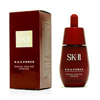 Sk Ii