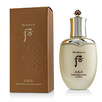 Whoo (The History Of Whoo)